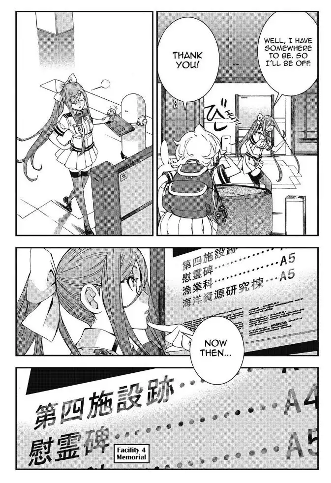 Aoki Hagane no Arpeggio Chapter 91 36